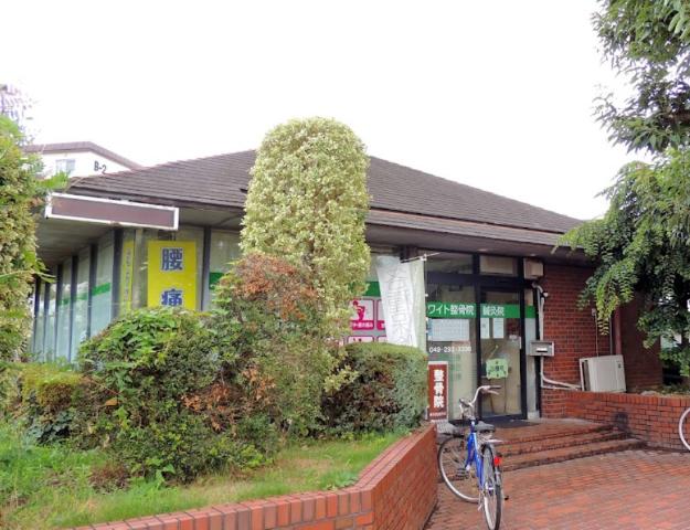 川越市古谷上6083-8