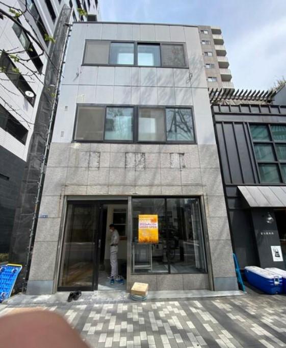 中央区日本橋浜町２