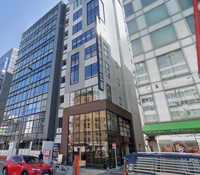 品川区西五反田1