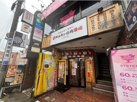 西東京市ひばりが丘北3