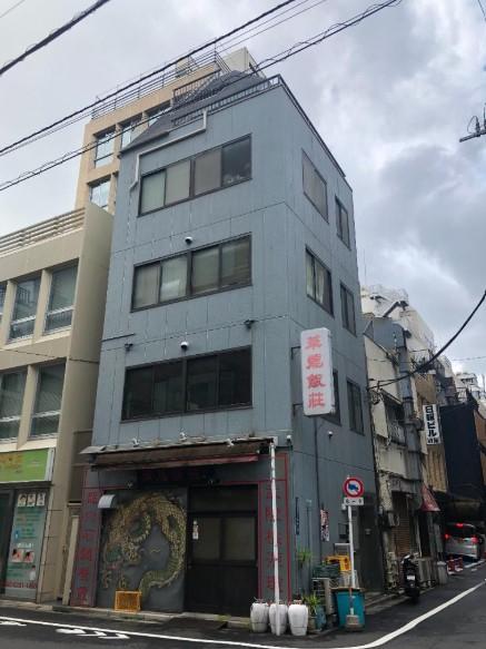 中央区日本橋茅場町２