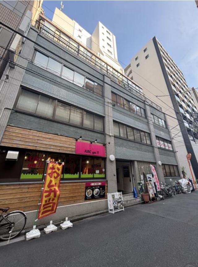 中央区八丁堀３