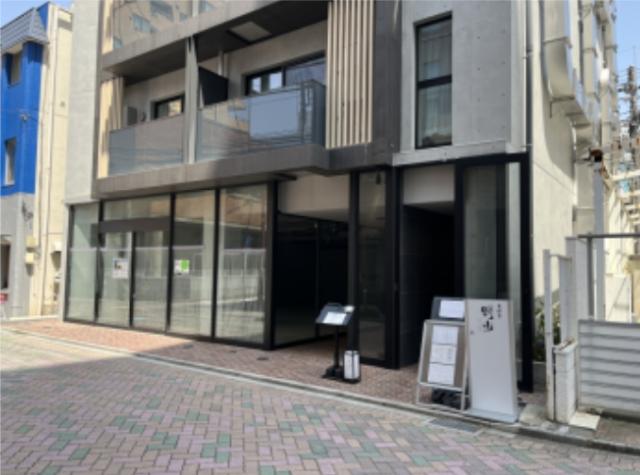 武蔵野市吉祥寺本町１