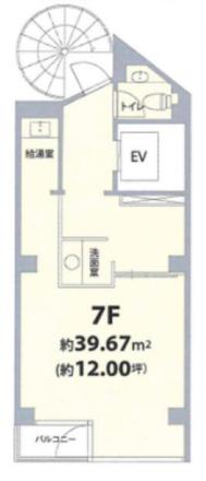 　青山の貸店舗を豊富に取り扱いしています