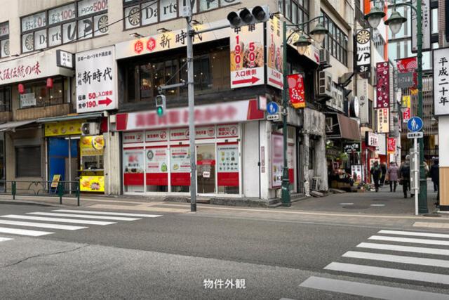 武蔵野市吉祥寺南町１
