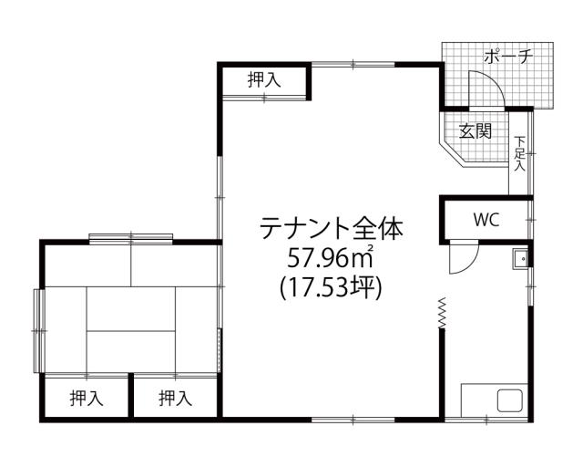 富谷市東向陽台2-17-7