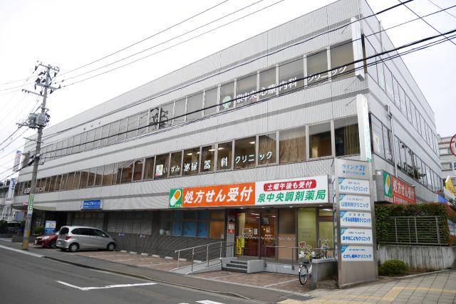 仙台市泉区泉中央3-29-7