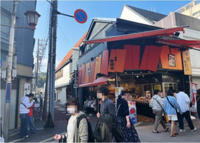 鎌倉市小町2-7-2　貸店舗一部