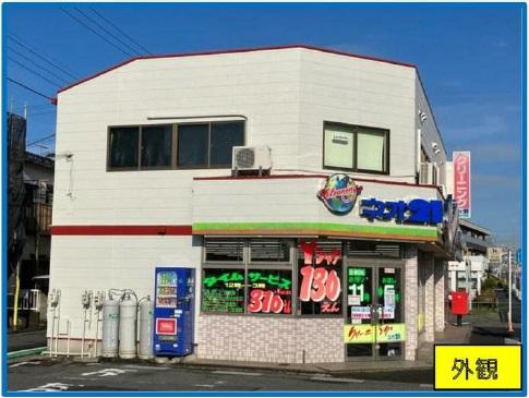 横浜市栄区鍛冶ヶ谷2-33-1