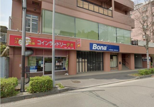 横浜市都筑区長坂1-34