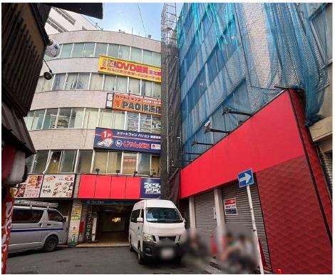 横浜市西区南幸1-5-39