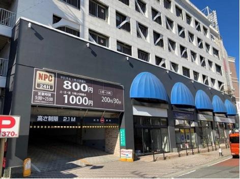 鎌倉市大船1-3-9