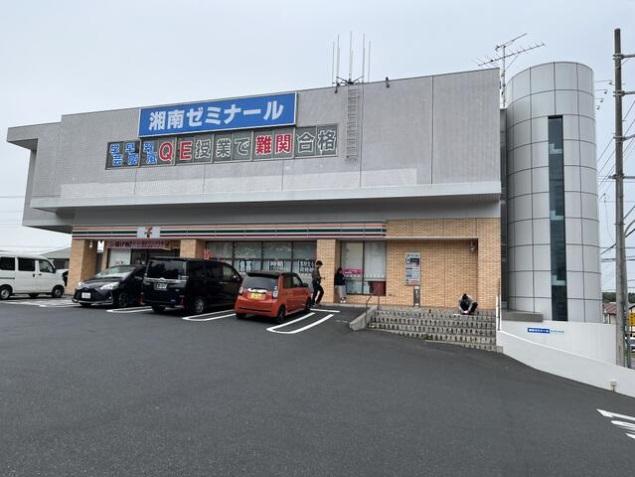 横浜市泉区領家4-1-1