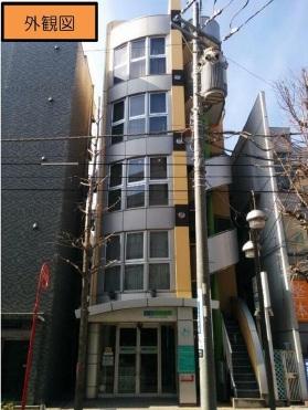 横浜市青葉区青葉台2-10-33