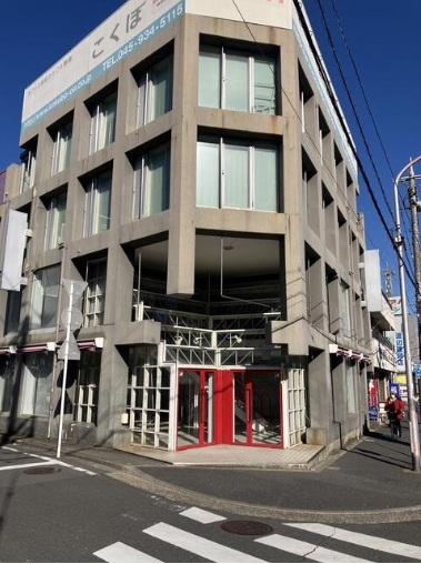 横浜市緑区中山1-1-11