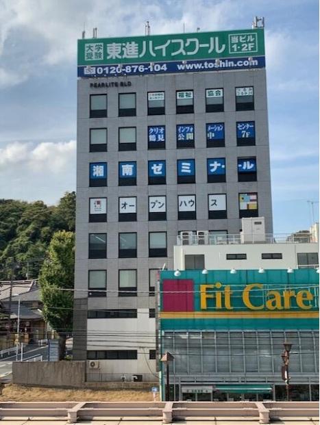 横浜市鶴見区豊岡町7-10