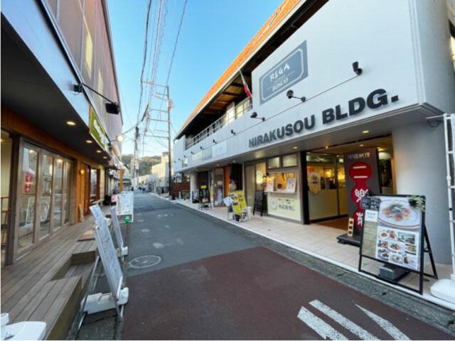 鎌倉市小町2-7-2　貸店舗一部