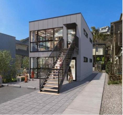 横浜市保土ヶ谷区星川1-145-32