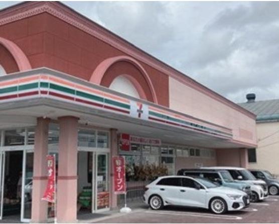 横浜市泉区和泉中央南1-11-3