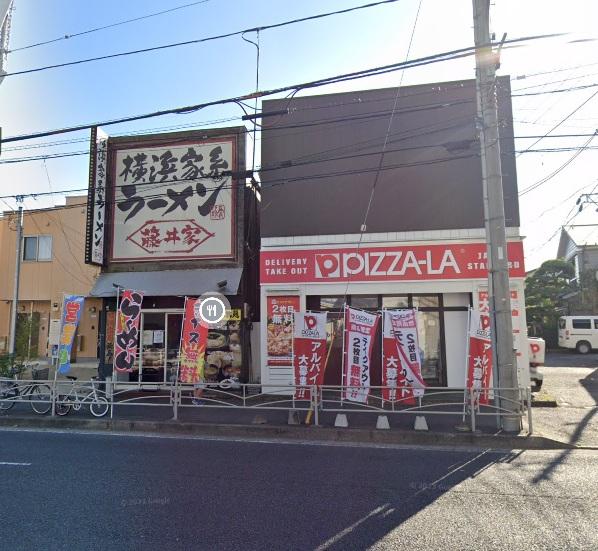 横浜市磯子区杉田4-6-14