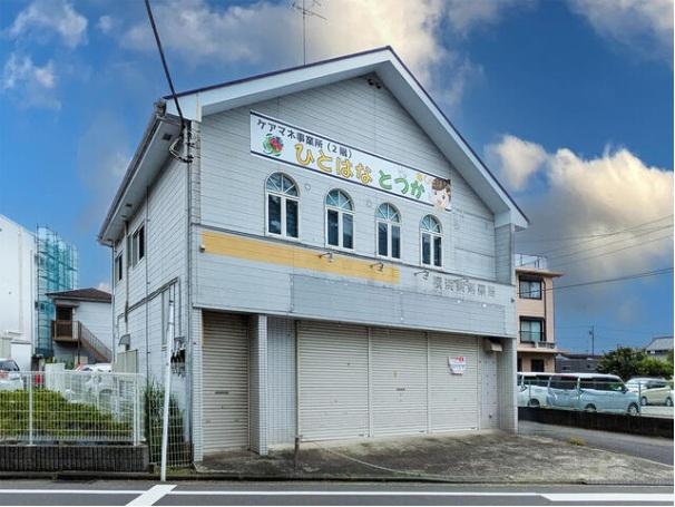 横浜市戸塚区原宿3-5-24