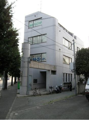 横浜市鶴見区矢向4-7-21