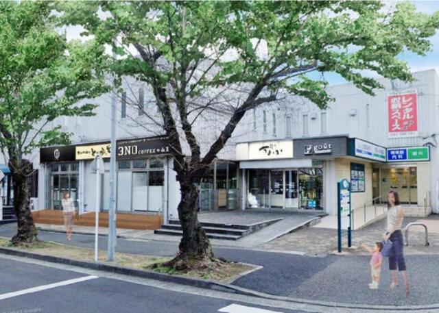 横浜市青葉区美しが丘2-14-7