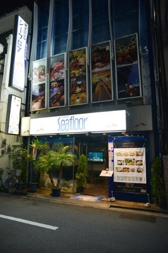 横浜市中区羽衣町2-4-5