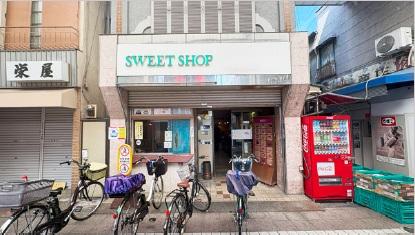 横浜市南区真金町1-3-1