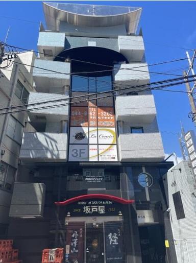 川崎市高津区下作延2-9-9