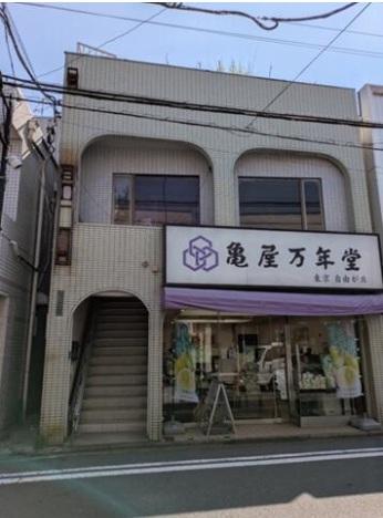 横浜市港北区菊名1-1-5　貸店舗・事務所