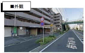 横浜市南区井土ヶ谷上町21-36