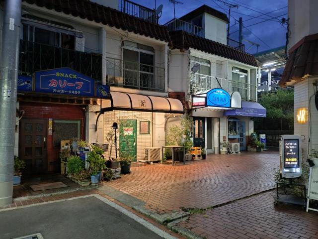 横浜市港北区篠原北1-1-12