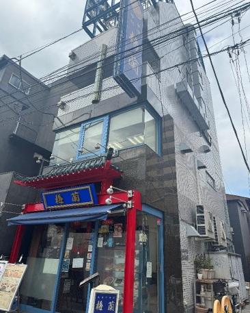 横浜市中区山下町133-10