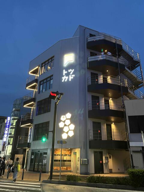 横浜市戸塚区矢部町2-4