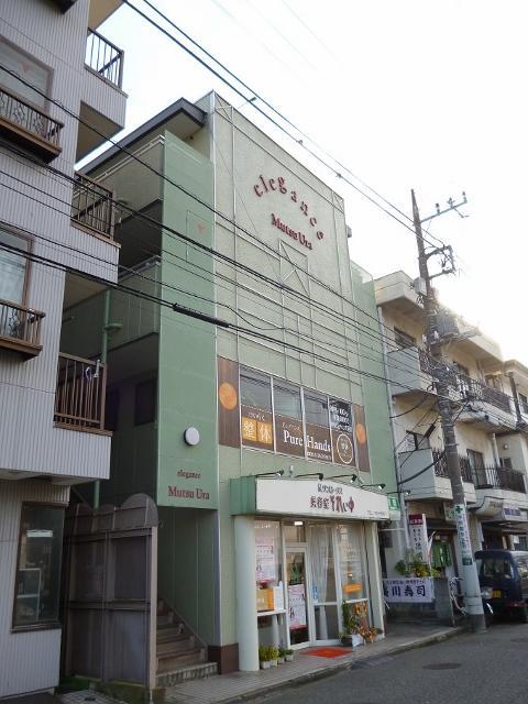 横浜市金沢区六浦南2-5-5