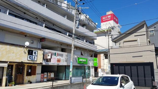 横浜市港南区上大岡西2-2-3