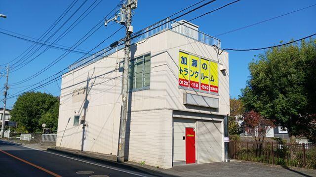 横浜市泉区岡津町181-1