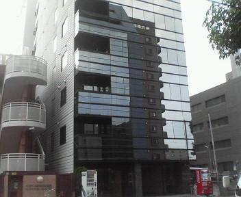 横浜市港北区新横浜3-24-8