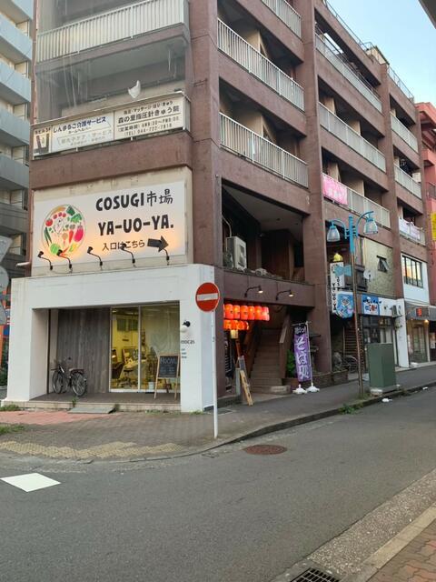 川崎市中原区新丸子町767