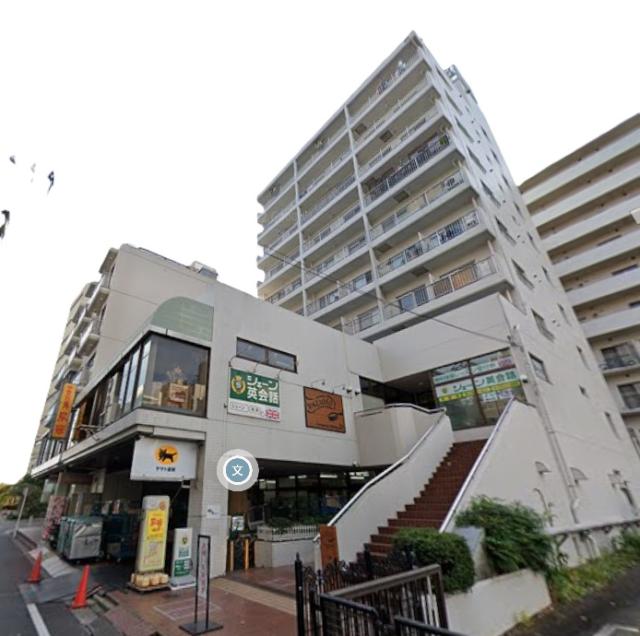 横浜市港北区綱島西2-9-16