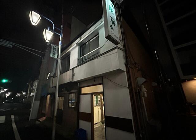 川崎市中原区上丸子八幡町813