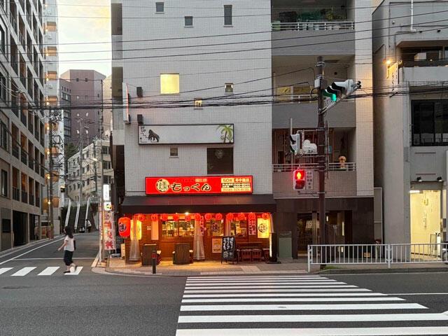 横浜市中区宮川町3-63-1