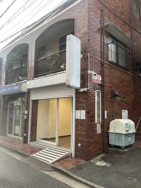 横浜市港北区大倉山3-29-21