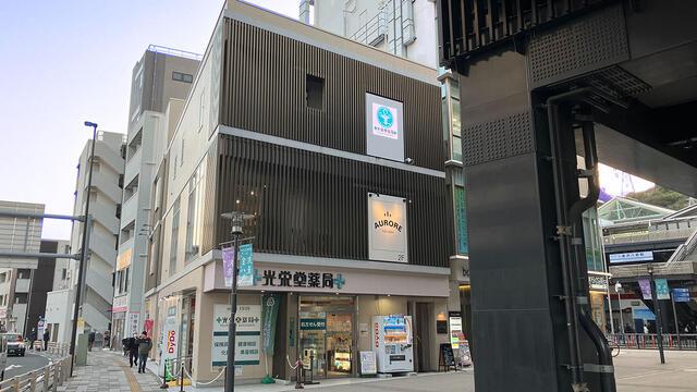 横浜市金沢区瀬戸16-1