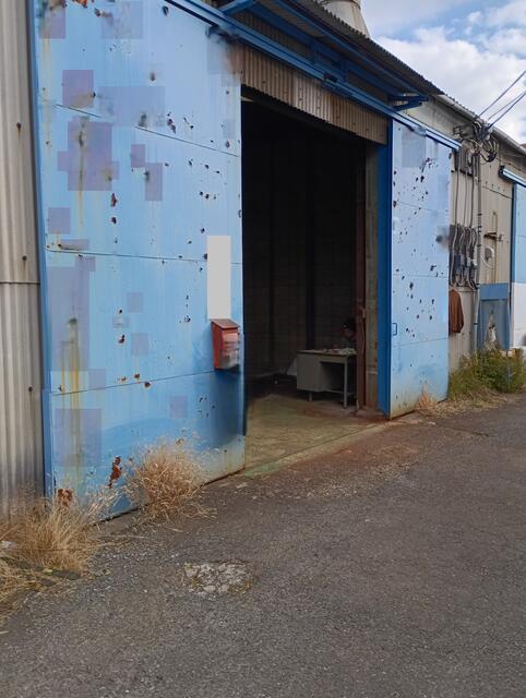 横浜市北区綱島東4-10-15