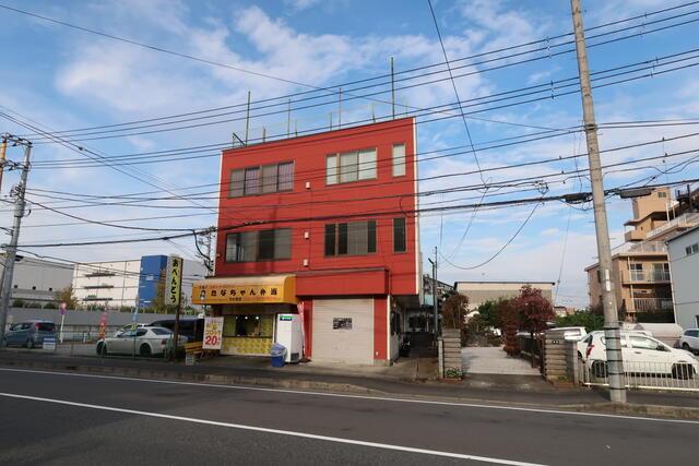 相模原市中央区田名4126-6