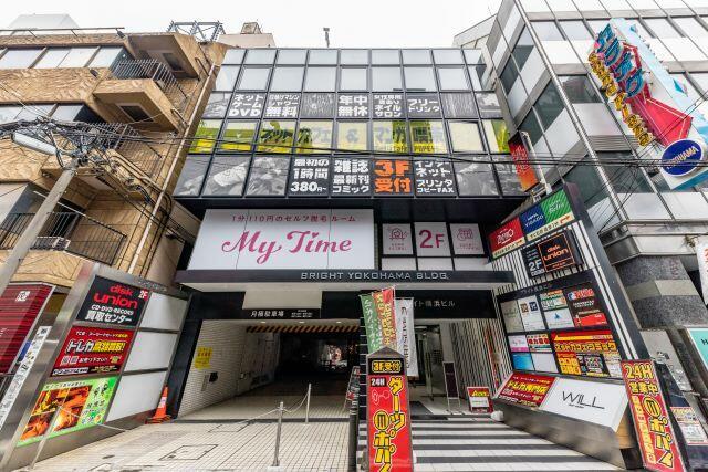 横浜市西区南幸2-8-9