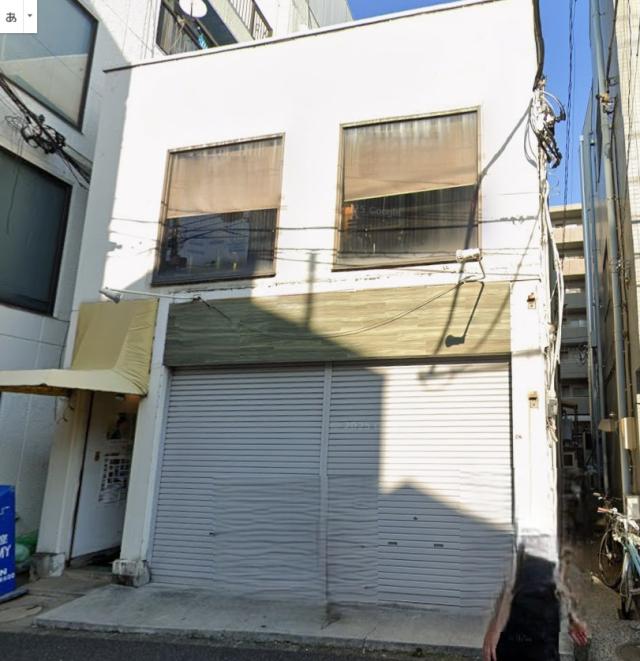 横浜市神奈川区大口通135