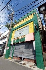 横浜市神奈川区白楽100-20